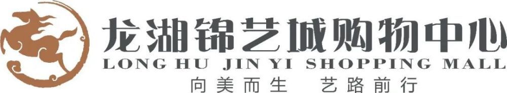 在工地上，王杰地点的军队正在为一项国防项目严重地施工。王杰在劳动中被沥青严重烫伤，但仍不愿歇息，最后硬是让指点员逼回了驻地，指点员还号令通信员小张好好“看着”王杰。可就在小张接德律风的功夫，王杰又偷偷跑回了工地。急得小张也直奔工地，找到王杰班上的小牛、年夜海，探问他们班长王杰的“着落”。年夜海想了想，说：“可能在三排。三排昨天碰着了最硬的石层，功课进度遭到了影响，这会儿，他准是帮人家研究法子往了。”他们三个还筹议了如何将王杰“骗回”连部歇息的法子。可是小牛他们并没有成功，王杰不单留在了工地，还批示他们帮忙三排解除了险情，加速了施工进度。革命战友王杰地点的二排暂缺排长，新兵士小牛很是服气、爱戴本身的班长王杰，同心专心但愿王杰能当排长。不意连里放置了刚从师部进修回来的一排副排长周洪来当新排长。小牛知道王杰和周洪是同亲，又是同窗，怕王杰会有甚么情感，不单给了新排长一...